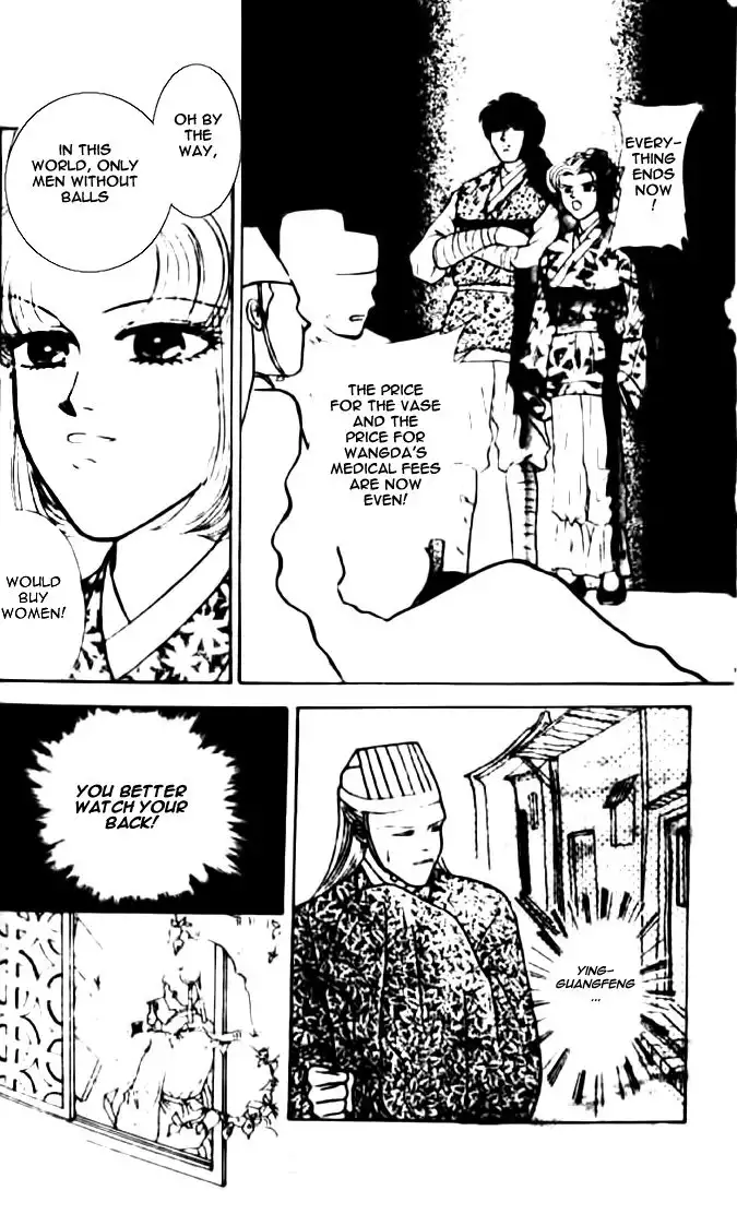 Wedding Theme Chapter 1 34